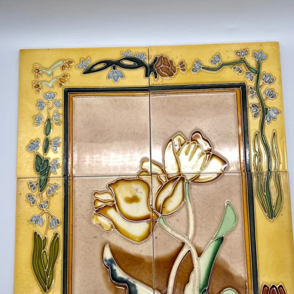 Art Nouveau Style Floral Ceramic Tile Mural 6-Piece Set Yellow‎ Brown